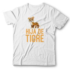 COMBO 3 REMERAS - TIGRES - comprar online