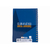 Cuaderno Espiralado Tapa Dura Boca Deluxe 16x21 en internet