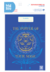 Separadores A4 Astrológico - comprar online