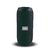 PARLANTE SOUL TRAVEL RIFF XS100 (COD: 10408856/10408949/10408950/10408951/10408952/10408949) - POWER ZONE