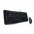 COMBO TECLADO Y MOUSE MK120 (COD: 11800053) - comprar online