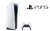 SONY PLAYSTATION 5 DIGITAL (PS5) (COD: 13900020)