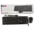 COMBO TECLADO Y MOUSE SOUL OFFICE OC100 (COD: 10409342)