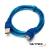CABLE EXTENSION USB MACHO A USB HEMBRA 3 Y 5 METROS (COD: 10900601/15800006/14900156) en internet