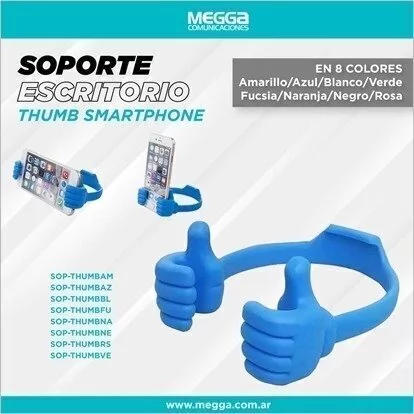 SOPORTE MANITOS (COD: 12500049)