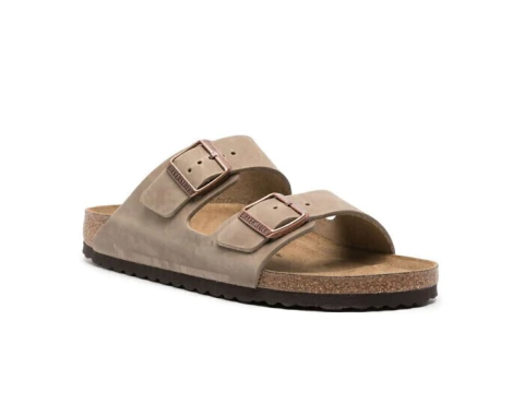 ARIZONA NU OLIED TABACCO BROWN R BIRKENSTOCK