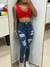 Calça Jeans Premium - comprar online
