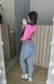 Calça Jeans Sal e Pimenta Premium na internet