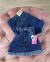 Short Saia Maryland Premium - comprar online