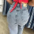 Calça Mom Jeans Maryland Premium - (cópia)