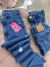 Calça Jeans Grafitte Sal e Pimenta Premium - (cópia) - Valérios Boutique 
