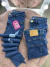 Calça Jeans Premium - (cópia) - buy online