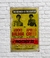 Banner Rocky · 120x80 cms en internet