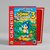 Imagen de Cuadro Sonic The Hedgehog · Canvas Con Bastidor 60x40 cm