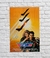 Banner Top Gun · 120x80 cms en internet