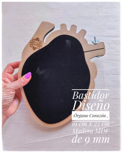 Bastidor Órgano Corazón en internet