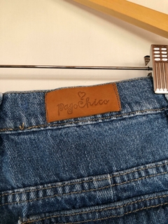 Jean cargo Pago chico - tienda online