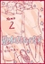 HEARTSTOPPER 2 EDICION ESPECIAL - OSEMAN, ALICE