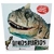 DINOSAURIOS EXTRAORDINARIOS -