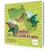 HAMBRE DE TIRANOSAURIO -