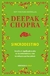 SINCRODESTINO (COLECCION CLAVE) (BOLSILLO) - CHOPRA DEEPAK.