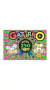 GATURRO EXTRA 250 CHISTES - NIK.
