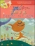 TUM Y EL DRAGON DE FUEGO -