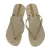Glitter / IPANEMA - comprar online
