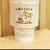 PORTA VASO ANIMALS en internet