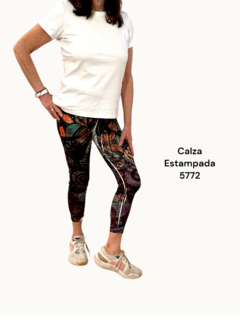 CALZA CHUPIN - comprar online