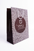 Sacola Marrom Presente G - 25x34x11