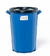 CESTO RESIDUOS 34L C TAPA BUSGRAM - comprar online