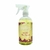 HOME SPRAY _MIXTROPICAL