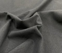Panama pesado GRIS OSCURO por metro (ancho 2.90 mtrs) [66] - comprar online