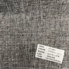Chenille Adama Antimanchas Ancho 1.45m Silver Grey [12] [x Metro] - comprar online