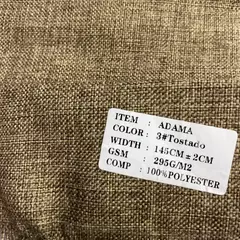 Chenille Adama Antimanchas Ancho 1.45m Tostado [3] [x Metro] - comprar online