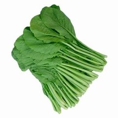 VEGETAIS - MOSTARDA MAÇO