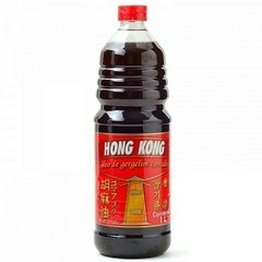 ASIÁTICO - OLEO DE GERGELIM HONG KONG TORRADO - 1LITRO