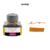 Tinta perfumada p/ Caneta Tinteiro, 30ml - Herbin - loja online