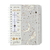 Planner Permanente Astral (A5), maré off white - Cicero - comprar online