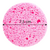 Esponja De Celulosa Para Limpieza Facial Jessamy C1018 - comprar online