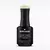 Esmalte Semipermanente Pink Mask Sweet Yellow en internet