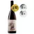 Vino Bequignol "Amuleto" - comprar online