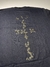 CAMISETA CACTUS JACK X MC DONALD'S "SESAME"