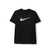 CAMISETA NK MARGARIDA - comprar online