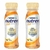 Nutren 2.0 Baunilha 200ml - (Kit 02 unidades)