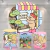 Kit Painel + Trio de Cilindros Sublimados Bobbie Goods KIT1227 - comprar online