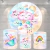Kit Painel + Trio de Cilindros Sublimados Chuva De Amor KIT964