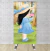 Painel Lateral Veste-Facil Jardim Encantado PL100