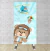 Painel Lateral Veste-Facil Urso Aviador PL351
